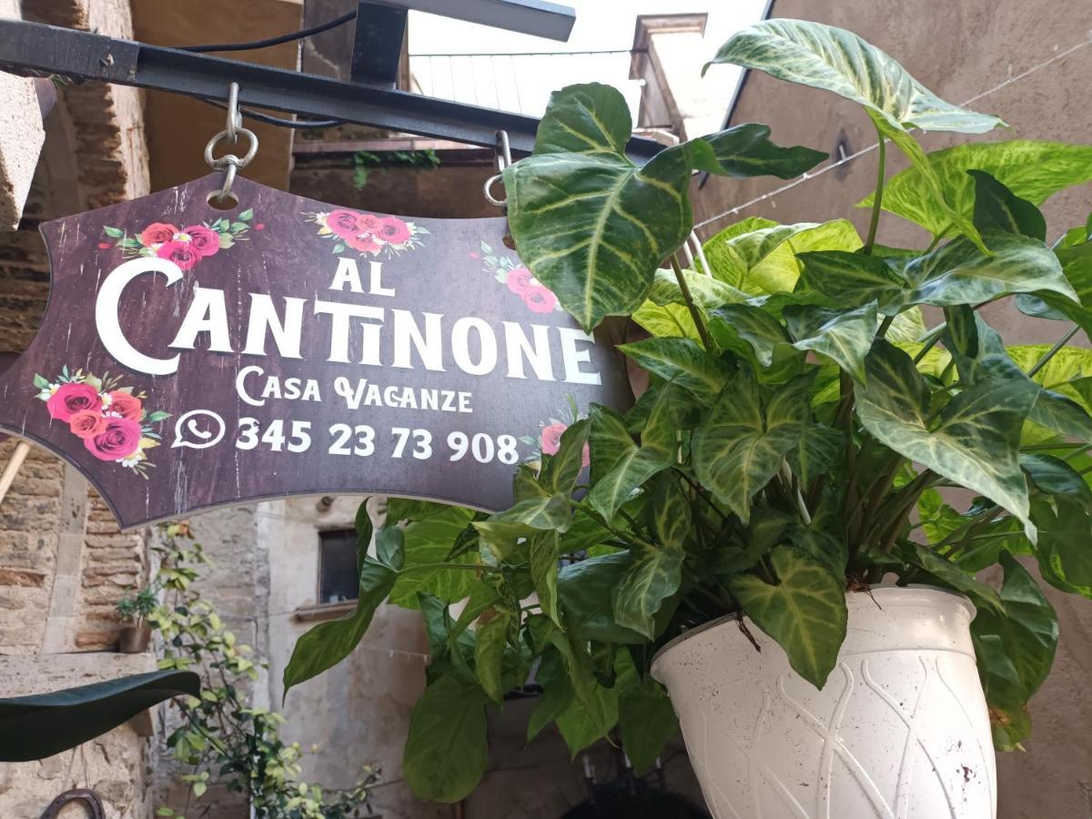 Al Cantinone Toffia Экстерьер фото